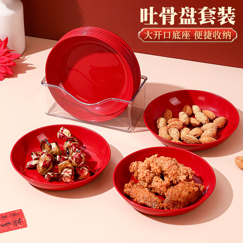 Red Festive Spit Bone Plate Wedding New Year Festive Round Plate Cake Snack Fruit Plate Snack Plate Small Plate Red Festive Spit Bone Plate Wedding New Year Festive Round Plate Cake Snack Fruit Plate Snack Plate Small Plate