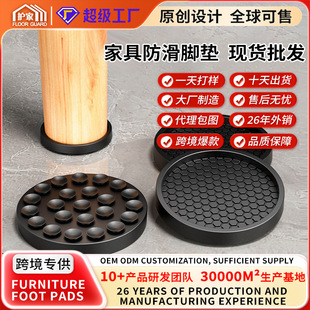 �羳�Ҿ��ȷ����_�|����λ���P�ײ����z�_�|�ذ屣�o�����o���ȉ|