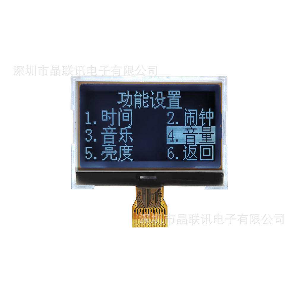 12864G-350-BN点阵液晶模块黑底白字或白底黑字液晶屏COG模块工厂