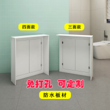 �ڳ��ˮ��ů��ˮ���ړ�����Ȼ��ˮ���_�P�y�T������ړ���������