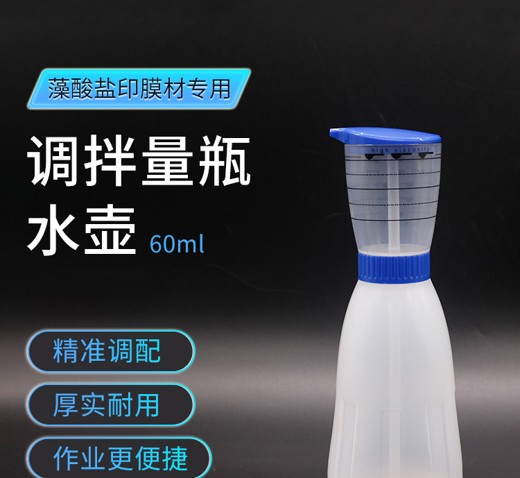 详情_01