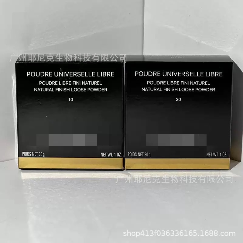 ビッグブランドと同じ高品質のXiaoxiang'erライトルースパウダー30gライトパウダーメイクアップパウダーパウダートランスペアレントルースパウダーポータブル|undefined