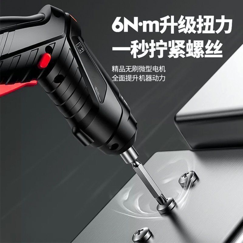 QQ图片20240410102608