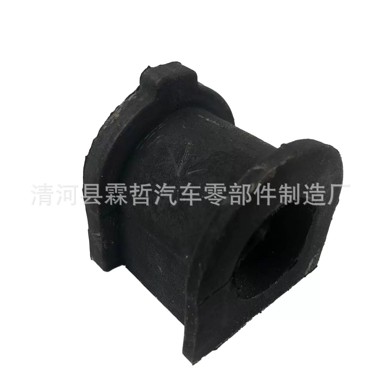 适用于丰田LAND CRUISER稳定杆衬套前开口胶48815-60250