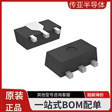 AP7381-50Y-13������ѹ��5V 150MA SOT-89