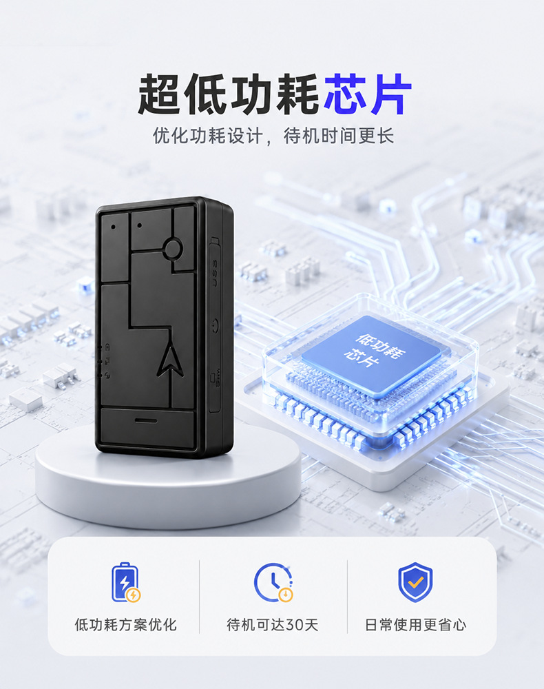 Zhongqiao Intelligent ZQ-XY100 Real-time Positioning Long Standby GPS Locator 4G Wireless Strong Magnetic Car Tracker