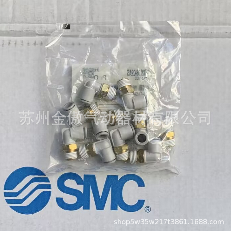 600D090C5BE4736700E37E12A52490