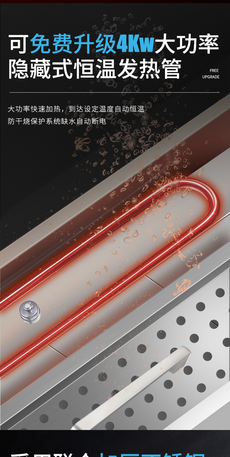 详情_06.jpg