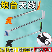 ͨ����̨����쾀��Ó�͒�����ܗU����^��~Ʒ�����ȫ�~��֧��