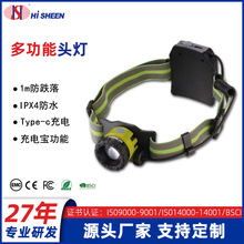 �羳��늑���ҹស�¶�I��ɽ�������Б�����׃����ʾ�􏊹��^��