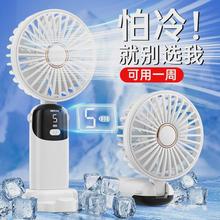 �ֳ�С�L�������yʽ�S��С���o��W��usb�������������L��29