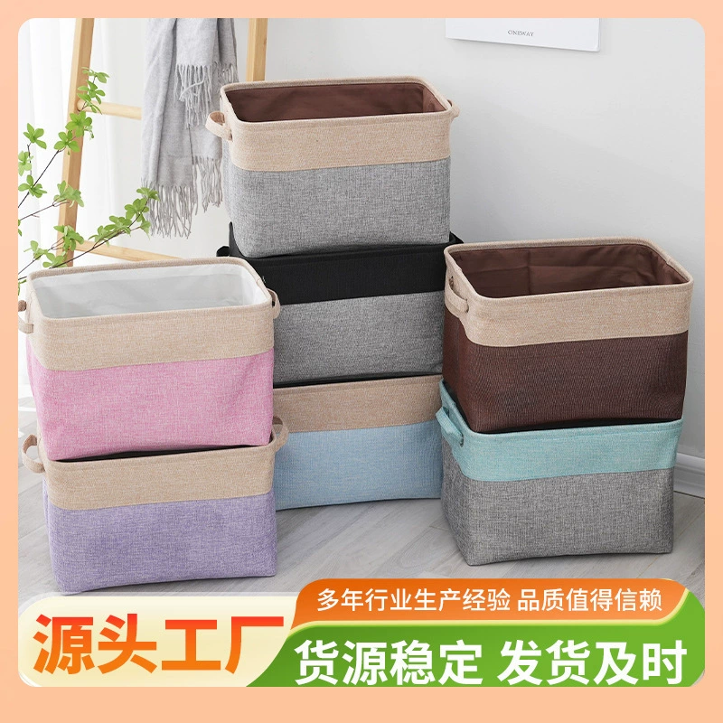 ✅Корзина для хранения имитации льна Большая коробка для хранения стеганого одеяла