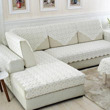沙发垫布艺蕾丝田园欧式桌布全盖沙发巾套罩简约现代夏季坐垫定