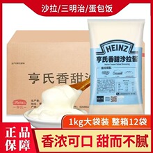 ��������ɳ���u���S�u1kg����12�����Ýh����˾ˮ���߲˰����l