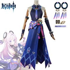 伊萌原神cos服茜特莉コスプレ衣装納塔呆萌少女ゲーム二次元アニメ