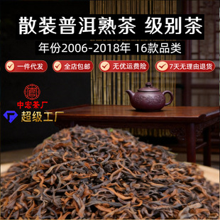 �m͢����ѿ�ն���ɢ�b500g����º������ؼ�SC�J�Cһ�����l���]