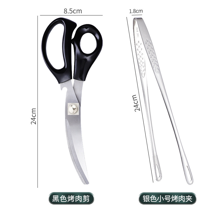 304 clip de barbacoa coreano de acero inoxidable alargado clip de carne buffet clip de barbacoa restaurante cocina tijeras de cocina
