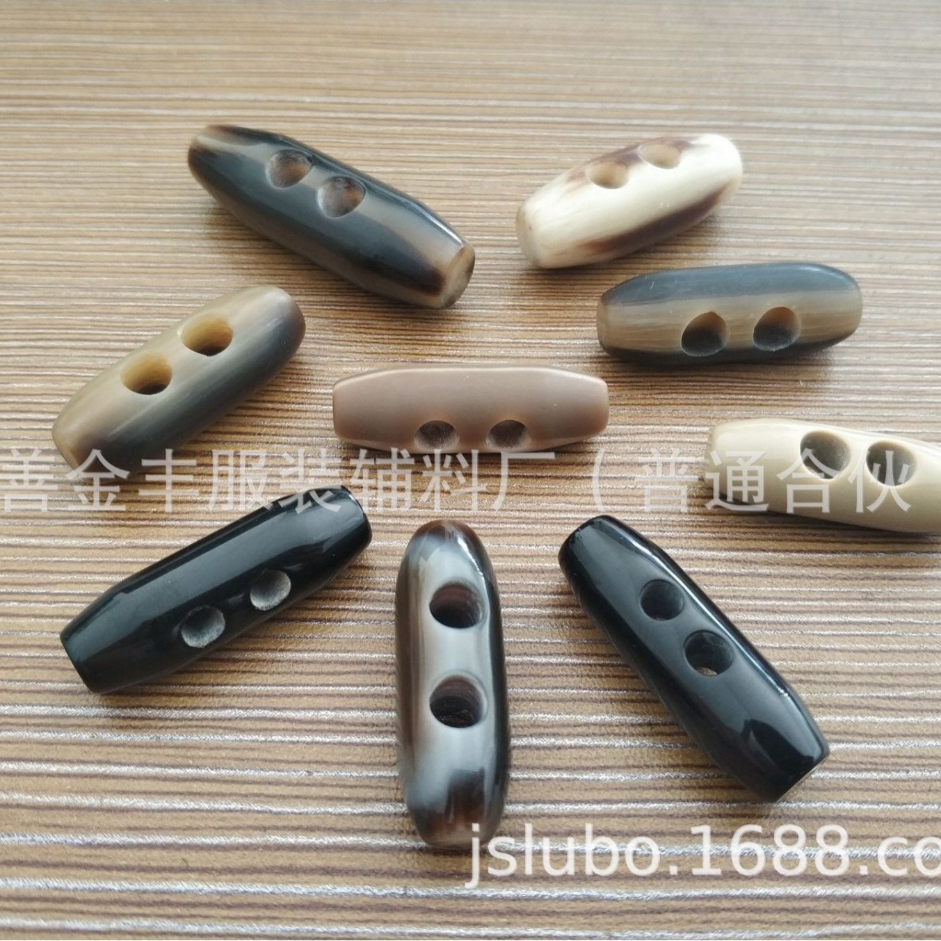 橄榄扣牛角扣 聚酯牛角扣 树脂羊角扣 树脂橄榄扣 树脂橄榄皮袢扣