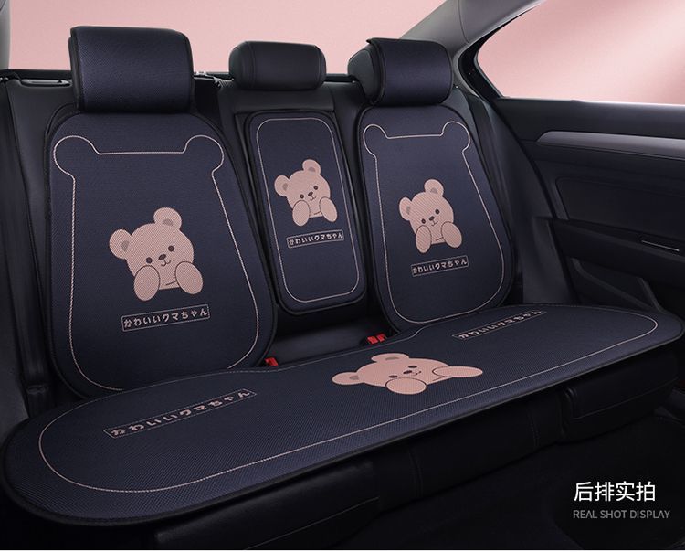 L5U new cartoon car seat cushion breathable four seasons universal linen cool cushion heat insulation whole car rear seat cushion three pieces