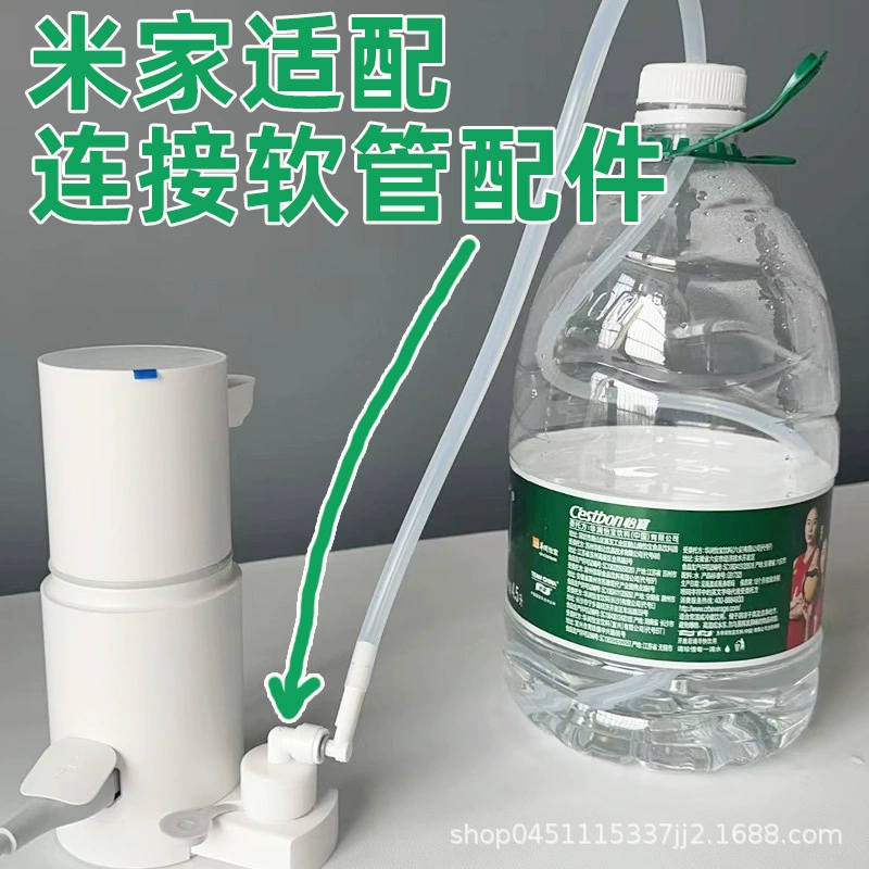 Handheld modified food silicone