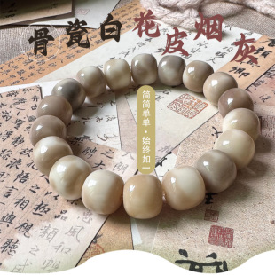 ���Ǵɰ׻�Ƥ���ҡ��ɸо���������ִ��@ָ���񻯸�ĥ�������ќ�