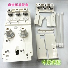 ��X�����C����P�����󾯺� ���^������֧�ܴ����� �������{����