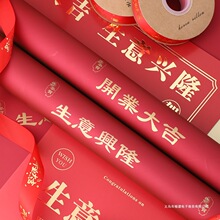 �̽��_�I���@�pɫ�W�ż��r�����b�����������������𼈻�ˇ�Y��