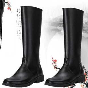 Maple Color Maple Color Men's and Women's High Boots Campus Students Flag Raising Boots Stage Performance High Boots Locomotive Knight High
