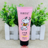 Nuby, moisturizing demi-season hand cream anti-dryness, contains horse oil