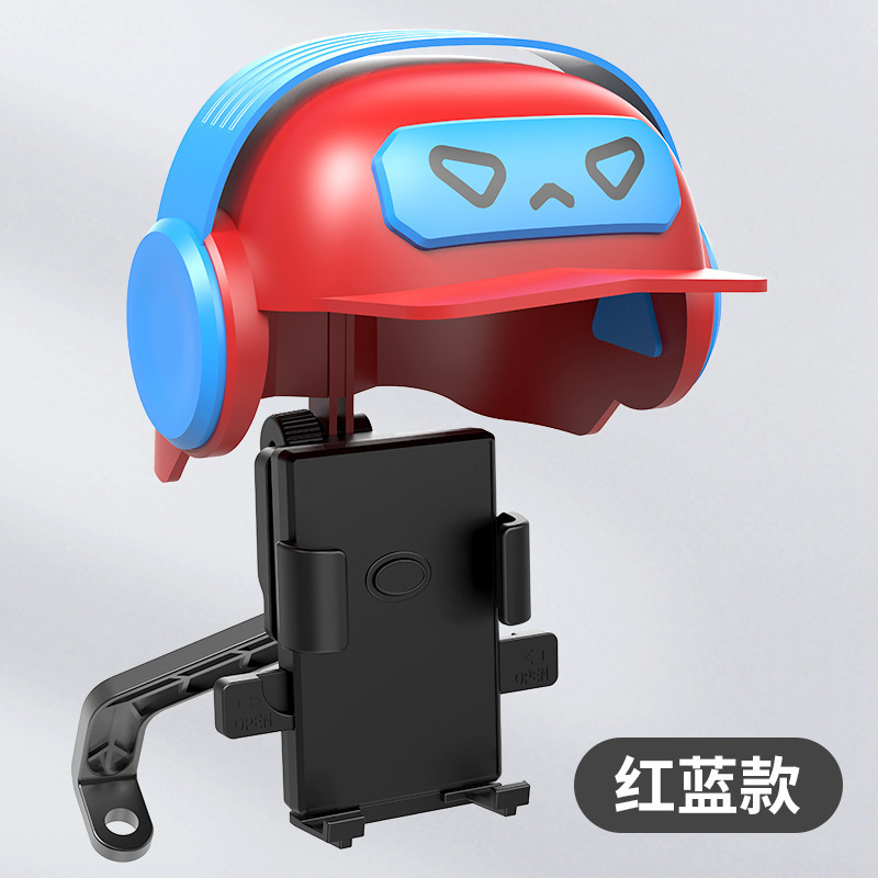 自転車電気自動車携帯電話ホルダー小型ヘルメット付き耐衝撃性と防雨性オートバイバッテリーカーテイクアウトナビゲーションホルダー|undefined