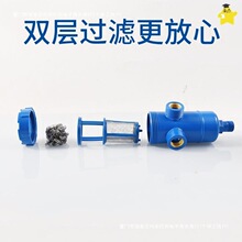 ؛܇��܇��܇�^�V����̖��ˮ����^�V�W��ˮ��ˮ�x���^�V��ˮ���]