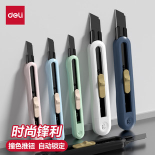 �~ِ������С�Ϳ��f���ڼ������ֵ�_�����f�����С��NS063