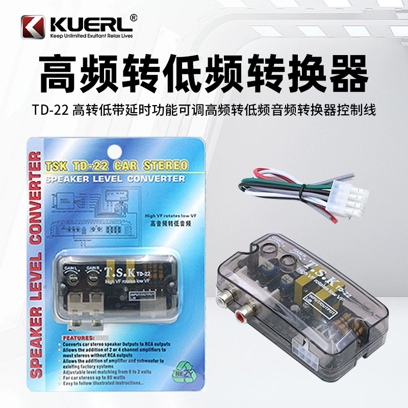 Оптовая Продажа с функцией линии управления высокочастотный преобразователь в низкочастотный звуковой сигнал в аудио TD-22 автомобиль от высокого до низкого