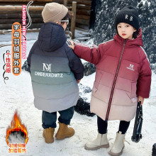 男童冬装织带渐变长款羽绒服冬季儿童白鸭绒长款棉衣中小童棉服