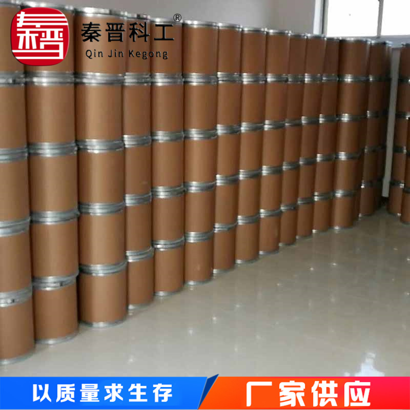 避难硐室一氧化碳催化剂大量现货供应  新款矿用一氧化碳催化剂