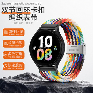 �m����A�������ֱ�20/22mm�펧GT3GT4/GT5pro�������������ֱ펧