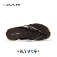 罗敷LUOFU人字拖男夏防滑耐磨夹趾简约度假海边平底男士凉拖鞋eva