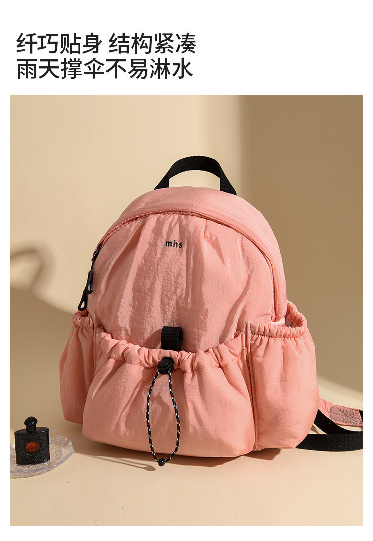 Jiaoxia's new model 2025 lightweight expandable women's backpack travel waterproof outdoor backpack mother bag large capacity