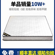 �؉|��ȻҬ�ش��|��ͯӲ�ؙ�����1.35��1.8m1.5��1.2���ۯB��