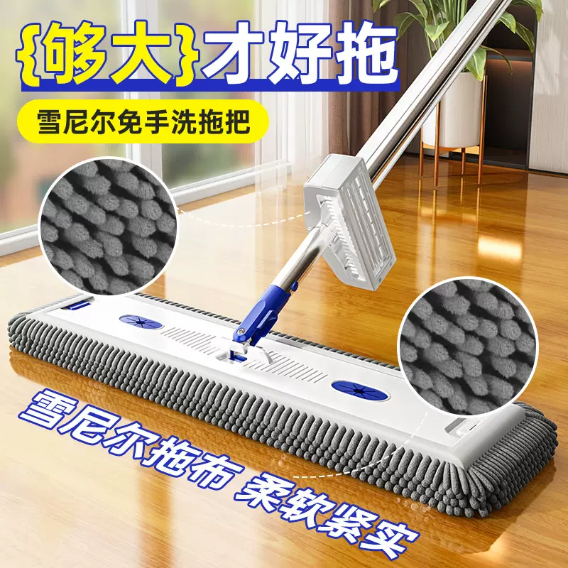 新款免手洗平板拖把家用一拖净干湿两用地拖布拖地