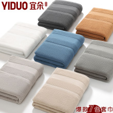 ������ɫë��ԡ�����b�Ӻ���ˮ�YƷ��ɫ���nȫ��ԡ�������׶Y��