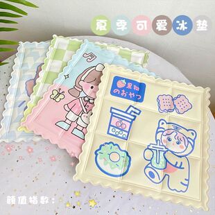 冰丝外套冰垫_1688夏季降温套装批发