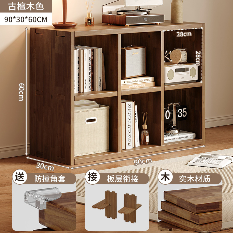 estantería de madera sólida piso bajo armario armario de almacenamiento sala de estar casero combinación de almacenamiento de artículos armario de pared