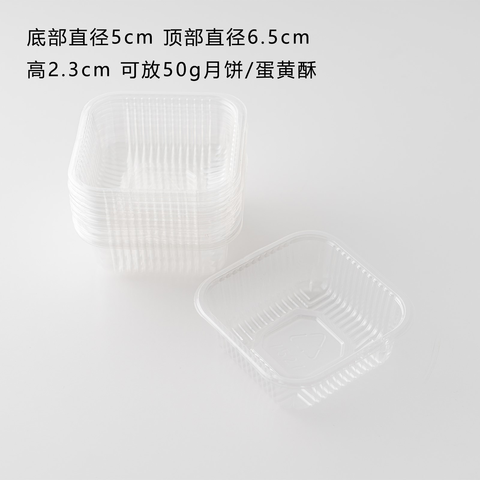 Ventana de oro gruesa mini pastel de luna bolsa de sellado de máquina nueva bolsa de embalaje de huevo de flujo cóncavo lateral del corazón del mediado otoño