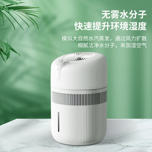 Cross-border dropshipping Noxuek mist-free desktop air humidifier wholesale household 4L large capacity evaporative humidifier