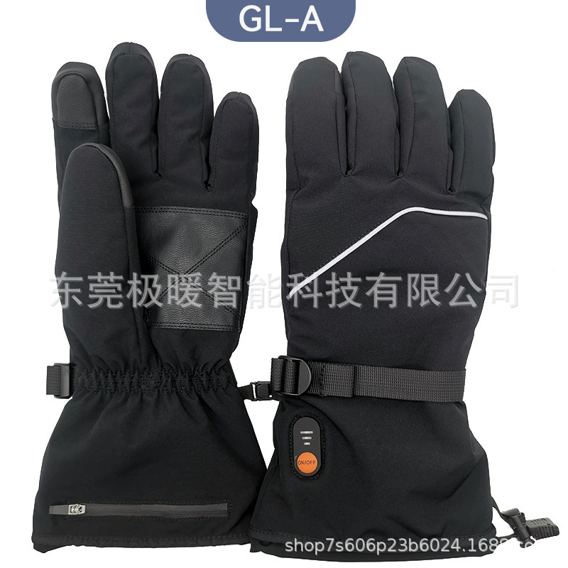発熱手袋電熱手袋クロスボーダーアマゾン新品加熱手袋スキー登山アウトドアスマート恒温|undefined
