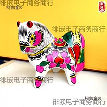 生肖摆件凤翔泥塑民俗十二彩绘民间工艺品礼品手工陕西麦太保