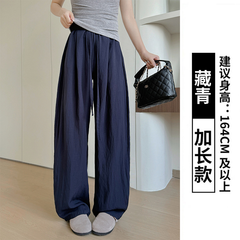 全包边水洗天丝亚麻弯刀裤女夏薄款高腰宽松气球裤垂感休闲阔腿裤|undefined