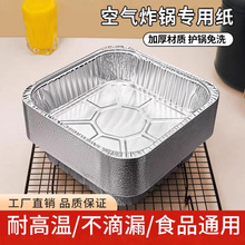 ՚ը偌a뷽οPaaһaP