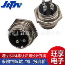 ���ղ��^����GX16-2о3�4о5о7��8-9-10о��ĸ���^�B�����Ӳ��